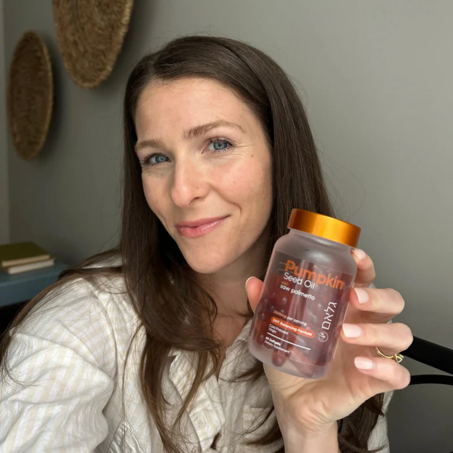 שמן זרעי דלעת - קפסולות רכות