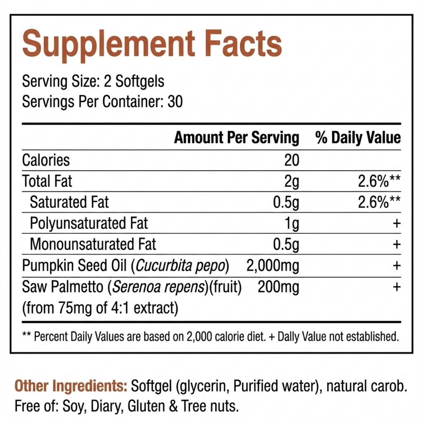 שמן זרעי דלעת - קפסולות רכות